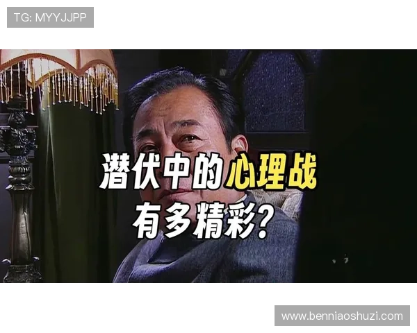 卧底老板第一季揭秘真实职场内幕老板潜伏员工中深度体验生活与挑战