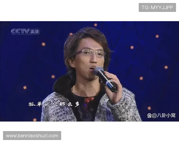 《日剧单身情歌》:献给都市里那些闪闪发光的孤独灵魂