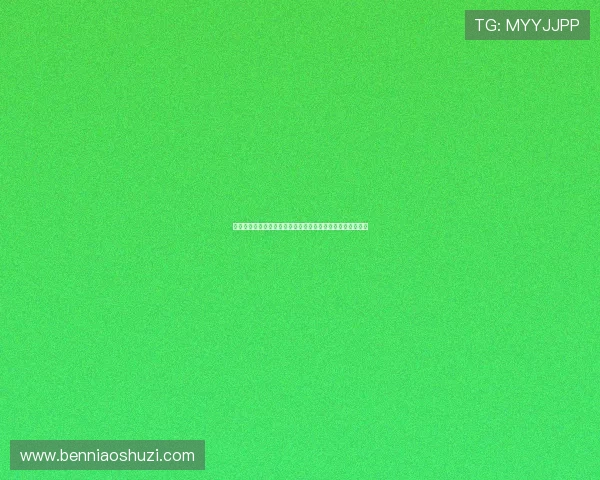 《咒怨：黑少女》——当怨念化为绝望，你敢直视那深渊吗？