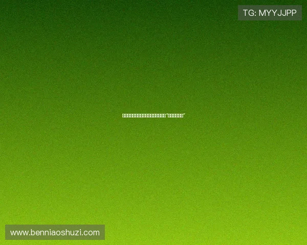 定格光影，珍藏美好：那些触动心弦的“美好时光电影”