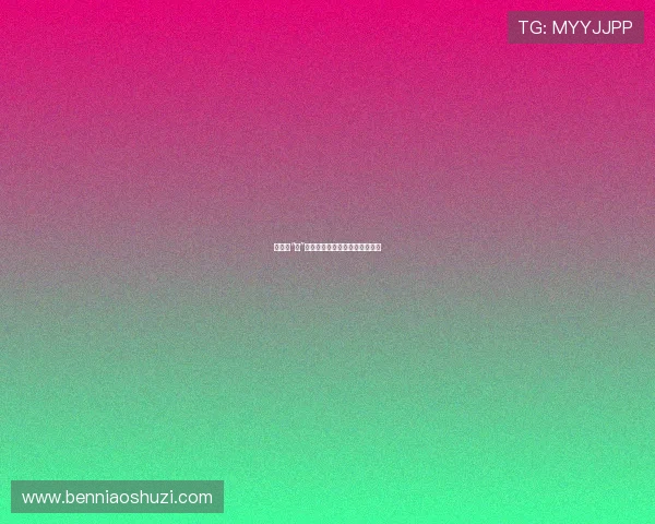 智者寻“才”,猎头者:链接未来,成就卓越