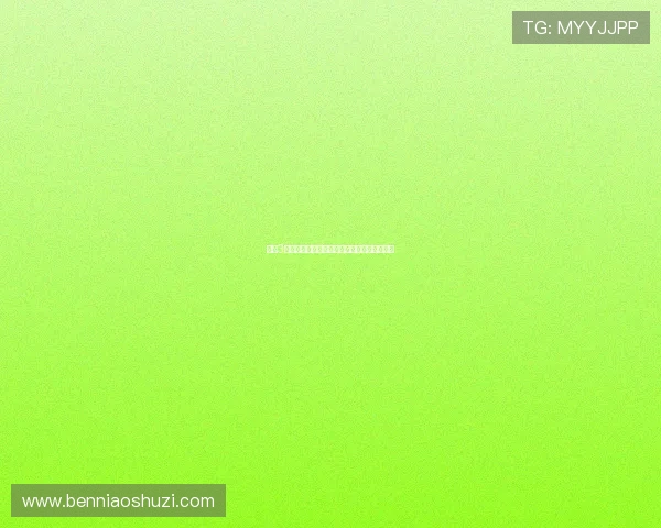 樱野3加一：当青春遇见梦想，爱与勇气绽放的夏天