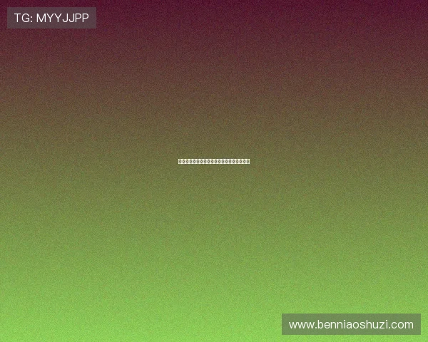 神勇智探：智勇双全，探秘未知，成就非凡！