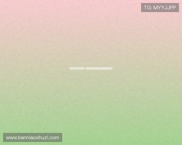 穿越时光的旋律：第64届红白歌会，一场永不落幕的音乐盛宴